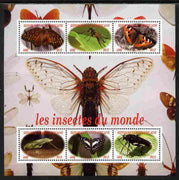 Central African Republic 2012 Insects of the World perf sheetlet containing 6 values unmounted mint. Note this item is privately produced and is offered purely on its thematic appeal