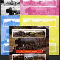 Central African Republic 2012 Trains of the World #2 sheetlet containing 6 values - the set of 5 imperf progressive proofs comprising the 4 individual colours plus all 4-colour composite, unmounted mint