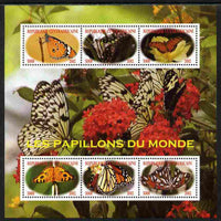 Central African Republic 2012 Butterflies of the World perf sheetlet containing 6 values unmounted mint. Note this item is privately produced and is offered purely on its thematic appeal