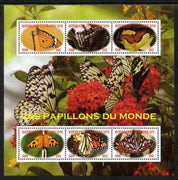 Central African Republic 2012 Butterflies of the World perf sheetlet containing 6 values unmounted mint. Note this item is privately produced and is offered purely on its thematic appeal