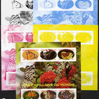 Central African Republic 2012 Butterflies of the World sheetlet containing 6 values - the set of 5 imperf progressive proofs comprising the 4 individual colours plus all 4-colour composite, unmounted mint