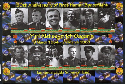 Somaliland 2011 50th Anniversary of First Human Space Flight - Yuri Gagarin imperf sheetlet containing 12 values unmounted mint