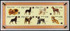 Sierra Leone 1994 Chinese New Year - Year of the Dog imperf sheetlet containing 8 values unmounted mint, as SG 2106a