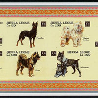 Sierra Leone 1994 Chinese New Year - Year of the Dog imperf sheetlet containing 8 values unmounted mint, as SG 2106a