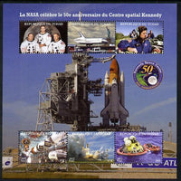 Chad 2012 50th Anniversary of NASA's Kennedy Space Centre perf sheetlet containing 6 values unmounted mint. Note this item is privately produced and is offered purely on its thematic appeal