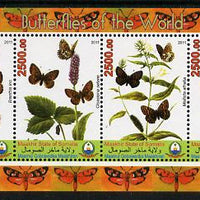 Puntland State of Somalia 2011 Butterflies of the World #3 perf sheetlet containing 6 values unmounted mint