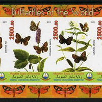 Puntland State of Somalia 2011 Butterflies of the World #3 imperf sheetlet containing 6 values unmounted mint