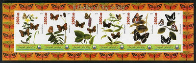 Puntland State of Somalia 2011 Butterflies of the World #3 imperf sheetlet containing 6 values unmounted mint