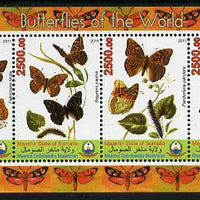 Puntland State of Somalia 2011 Butterflies of the World #4 perf sheetlet containing 6 values unmounted mint