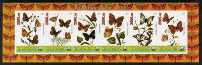 Puntland State of Somalia 2011 Butterflies of the World #4 imperf sheetlet containing 6 values unmounted mint