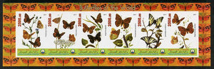 Puntland State of Somalia 2011 Butterflies of the World #4 imperf sheetlet containing 6 values unmounted mint