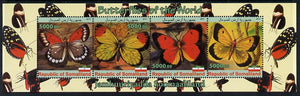 Somaliland 2011 Butterflies of the World #1 perf sheetlet containing 4 values unmounted mint