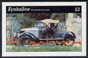 Eynhallow 1981 Vintage Cars #5 imperf deluxe sheet (£2 value) unmounted mint
