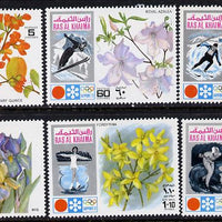 Ras Al Khaima 1972 Winter Olympics (Flowers) perf set of 6 unmounted mint (Mi 607-12A)