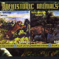 Maakhir State of Somalia 2011 Pre-historic Animals #4 perf sheetlet containing 4 values unmounted mint