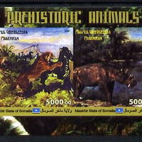 Maakhir State of Somalia 2011 Pre-historic Animals #4 imperf sheetlet containing 4 values unmounted mint