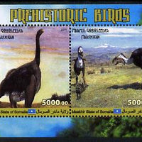 Maakhir State of Somalia 2011 Pre-historic Animals #5 perf sheetlet containing 4 values unmounted mint