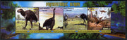 Maakhir State of Somalia 2011 Pre-historic Animals #5 perf sheetlet containing 4 values unmounted mint