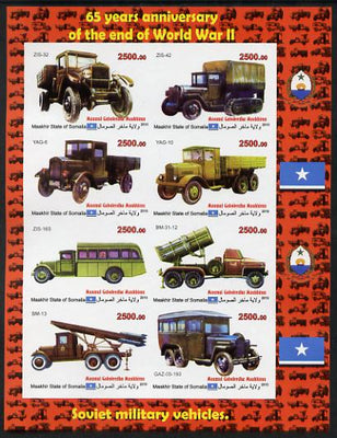 Maakhir State of Somalia 2010,65th Anniversary of the end of World War II #2 - Cars & Trucks imperf sheetlet containing 8 values unmounted mint