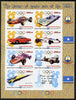 Maakhir State of Somalia 2010,30th Anniversary of Moscow Olympics #1 - Russian Sports Cars imperf sheetlet containing 7 values & one label unmounted mint