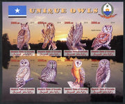 Maakhir State of Somalia 2010 Unique Owls imperf sheetlet containing 8 values unmounted mint