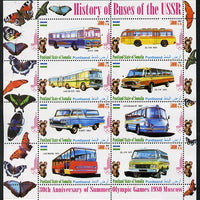 Puntland State of Somalia 2011 Buses of the USSR #1 perf sheetlet containing 8 values (Butterflies & Mosco Olympic Logo in margin) unmounted mint