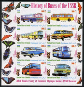 Puntland State of Somalia 2011 Buses of the USSR #1 imperf sheetlet containing 8 values (Butterflies & Mosco Olympic Logo in margin) unmounted mint