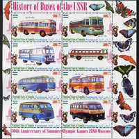 Puntland State of Somalia 2011 Buses of the USSR #2 perf sheetlet containing 8 values (Butterflies & Mosco Olympic Logo in margin) unmounted mint