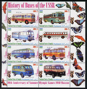Puntland State of Somalia 2011 Buses of the USSR #2 perf sheetlet containing 8 values (Butterflies & Mosco Olympic Logo in margin) unmounted mint