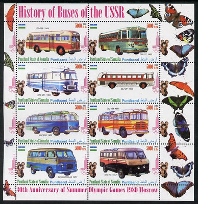Puntland State of Somalia 2011 Buses of the USSR #2 perf sheetlet containing 8 values (Butterflies & Mosco Olympic Logo in margin) unmounted mint