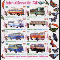 Puntland State of Somalia 2011 Buses of the USSR #2 imperf sheetlet containing 8 values (Butterflies & Mosco Olympic Logo in margin) unmounted mint