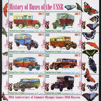 Puntland State of Somalia 2011 Buses of the USSR #3 perf sheetlet containing 8 values (Butterflies & Mosco Olympic Logo in margin) unmounted mint