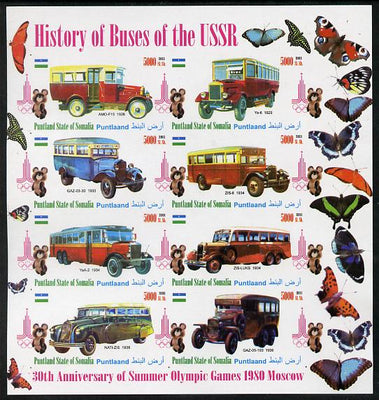 Puntland State of Somalia 2011 Buses of the USSR #3 imperf sheetlet containing 8 values (Butterflies & Mosco Olympic Logo in margin) unmounted mint