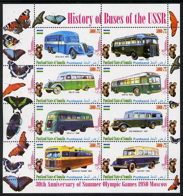 Puntland State of Somalia 2011 Buses of the USSR #4 perf sheetlet containing 8 values (Butterflies & Mosco Olympic Logo in margin) unmounted mint