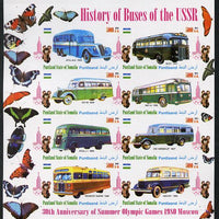 Puntland State of Somalia 2011 Busss of the USSR #4 imperf sheetlet containing 8 values (Butterflies & Mosco Olympic Logo in margin) unmounted mint