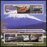 Central African Republic 2012 Japanese Trains perf sheetlet containing 6 values unmounted mint. Note this item is privately produced and is offered purely on its thematic appeal