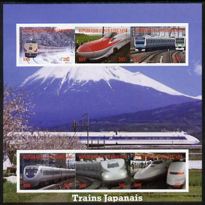 Central African Republic 2012 Japanese Trains imperf sheetlet containing 6 values unmounted mint. Note this item is privately produced and is offered purely on its thematic appeal, it has no postal validity