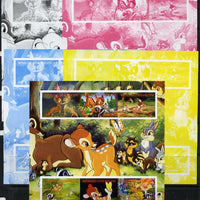 Central African Republic 2012 Bambi & Butterflies sheetlet containing 6 values - the set of 5 imperf progressive proofs comprising the 4 individual colours plus all 4-colour composite, unmounted mint
