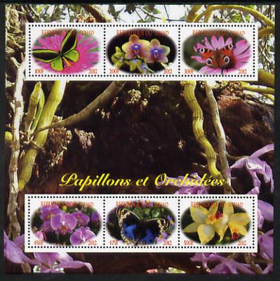 Chad 2012 Orchids & Butterflies perf sheetlet containing 6 values unmounted mint. Note this item is privately produced and is offered purely on its thematic appeal