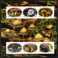 Chad 2012 Owls & Mushrooms imperf sheetlet containing 6 values unmounted mint. Note this item is privately produced and is offered purely on its thematic appeal. . appeal