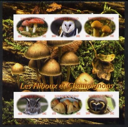 Chad 2012 Owls & Mushrooms imperf sheetlet containing 6 values unmounted mint. Note this item is privately produced and is offered purely on its thematic appeal. . appeal