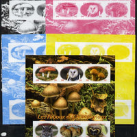 Chad 2012 Owls & Mushrooms sheetlet containing 6 values - the set of 5 imperf progressive proofs comprising the 4 individual colours plus all 4-colour composite, unmounted mint.