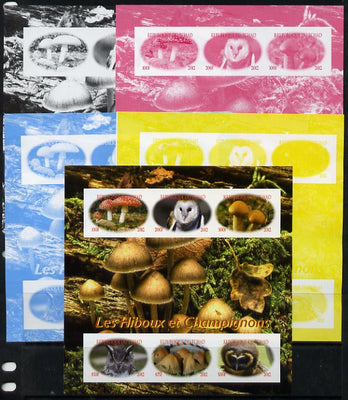 Chad 2012 Owls & Mushrooms sheetlet containing 6 values - the set of 5 imperf progressive proofs comprising the 4 individual colours plus all 4-colour composite, unmounted mint.