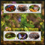 Chad 2012 Insects of the World perf sheetlet containing 6 values unmounted mint. Note this item is privately produced and is offered purely on its thematic appeal. . appeal