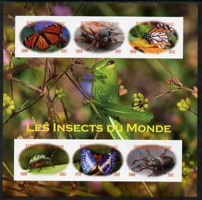 Chad 2012 Insects of the World imperf sheetlet containing 6 values unmounted mint. Note this item is privately produced and is offered purely on its thematic appeal. . appeal