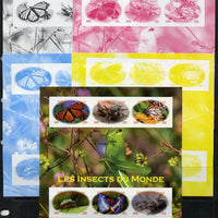 Chad 2012 Insects of the World sheetlet containing 6 values - the set of 5 imperf progressive proofs comprising the 4 individual colours plus all 4-colour composite, unmounted mint.