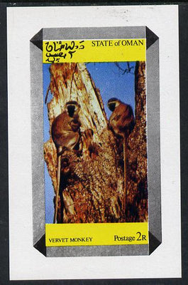 Oman 1973 Vervet Monkey imperf souvenir sheet (2R value) unmounted mint
