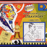 Ivory Coast 2012 Igor Stravinsky large perf s/sheet unmounted mint