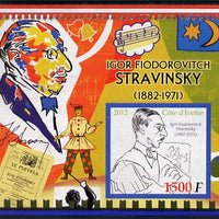 Ivory Coast 2012 Igor Stravinsky large imperf s/sheet unmounted mint
