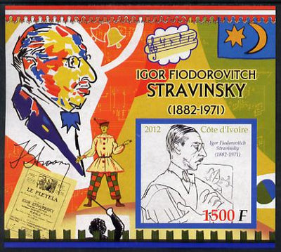 Ivory Coast 2012 Igor Stravinsky large imperf s/sheet unmounted mint